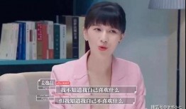 娱乐吃瓜酱程序员的爱,一场娱乐吃瓜酱的甜蜜邂逅